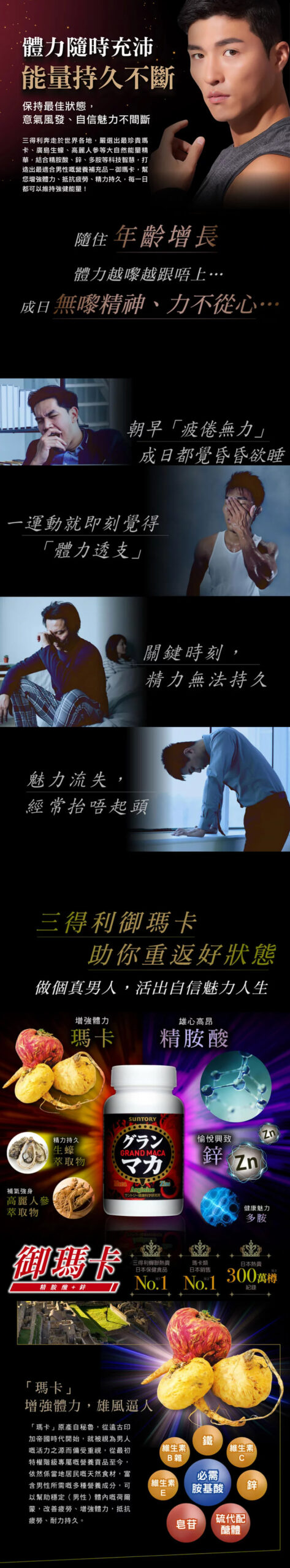 10001的副本 scaled