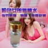 DM 20240419101155 001
